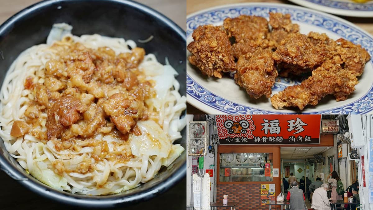 北車巷內高CP值美食！華陰街40年「老店排骨酥」內行才知，肉燥意麵香Ｑ帶勁