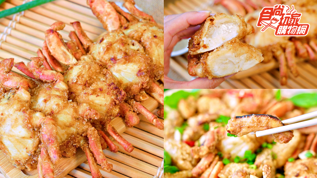 秒殺美食瘋搶！夜市超夯「炸螃蟹＋8cm厚魷魚」一鍵下單，酥脆鹹香口感超欠吃