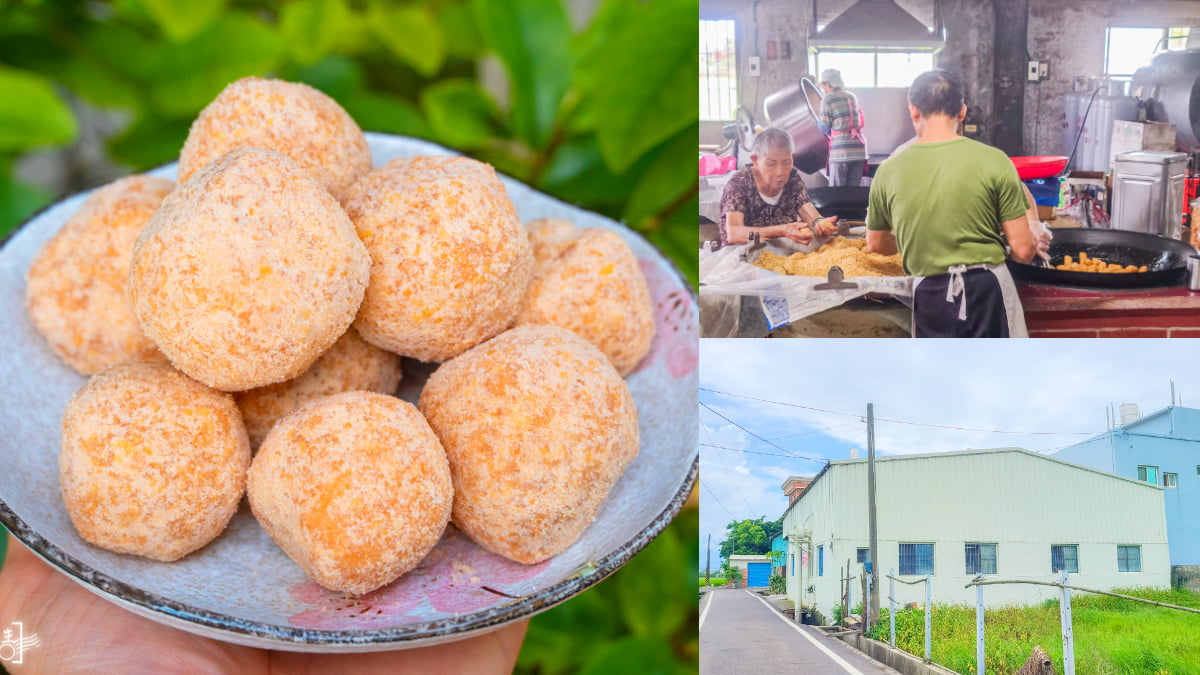 內行才知！超隱密工廠直出「古早味麻粩」，手工噴香超唰嘴、買特大包最划算