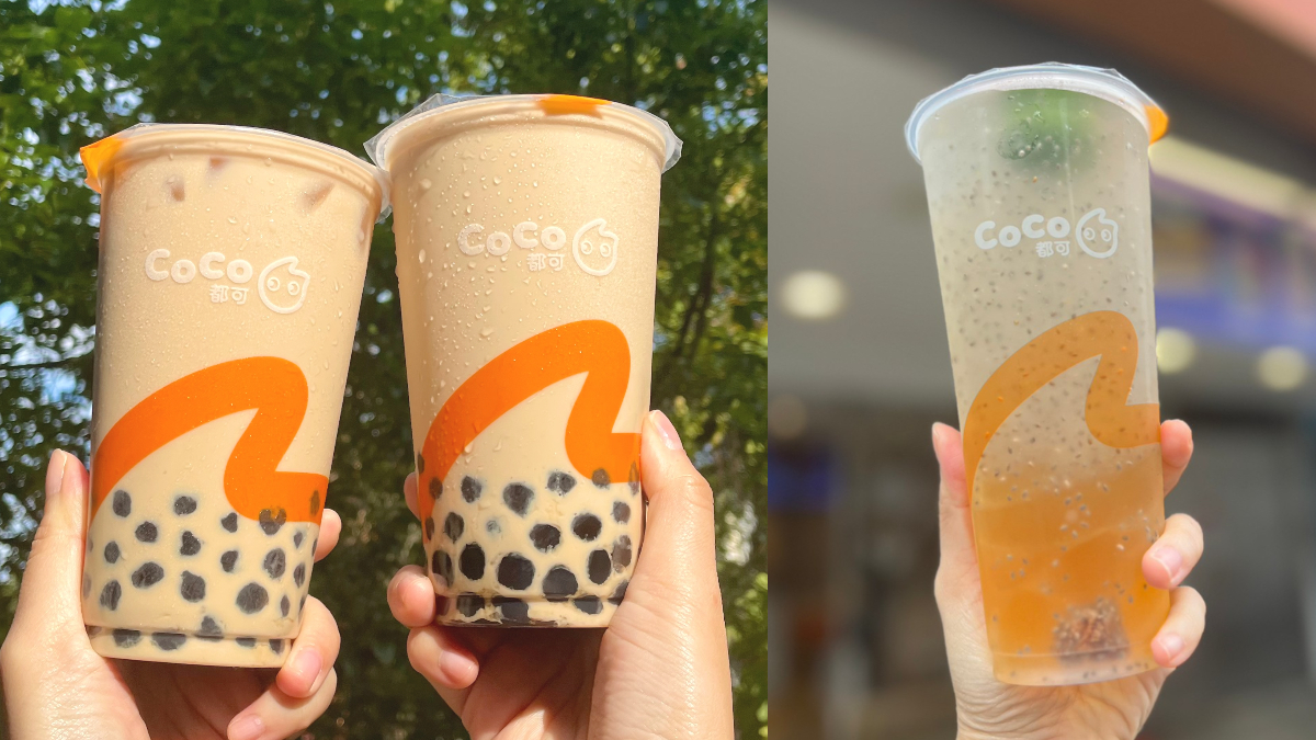 CoCo珍奶買一送一！超夯一日限定「第２杯０元」，還有指定夯品26元搶喝
