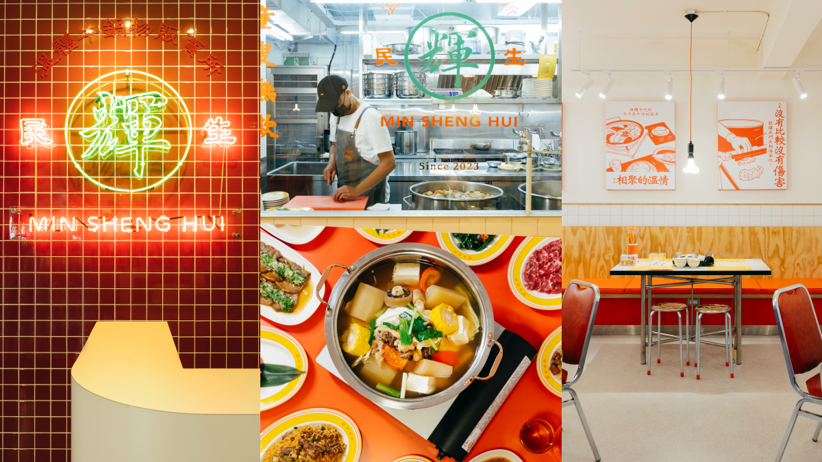 【新開店】正宗台南味來了！IG暴紅「民生輝」在東區，爽嗑３種等級溫體牛、台式熱炒