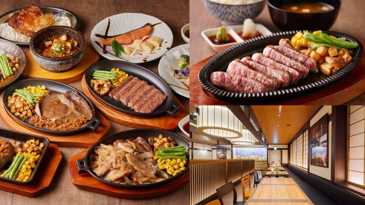 【新開店】日本米飯、野菜吃到飽！乾杯全新「高木和牛食堂」，599元起爽吃和牛