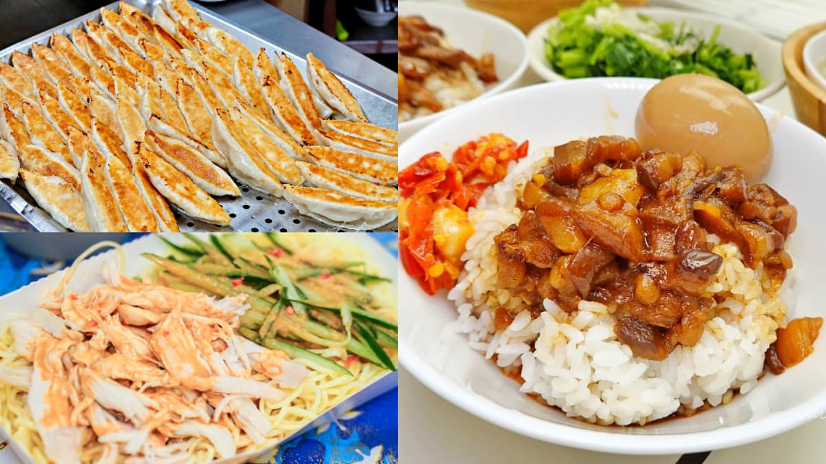 信義區小資最愛！永春站５家高CP值美食：10元滷肉飯、小菜吃到飽、黃金鍋貼