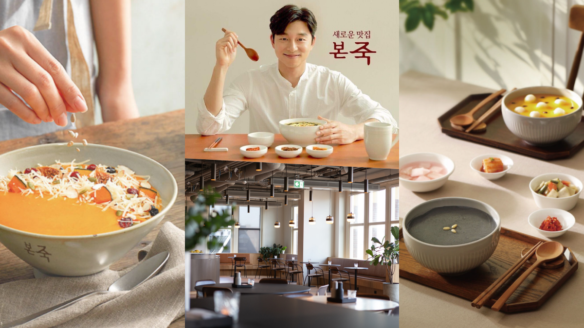 【新開店】孔劉代言「本粥Bonjuk」登台！菜單、價位、地點曝，預計５月底開幕