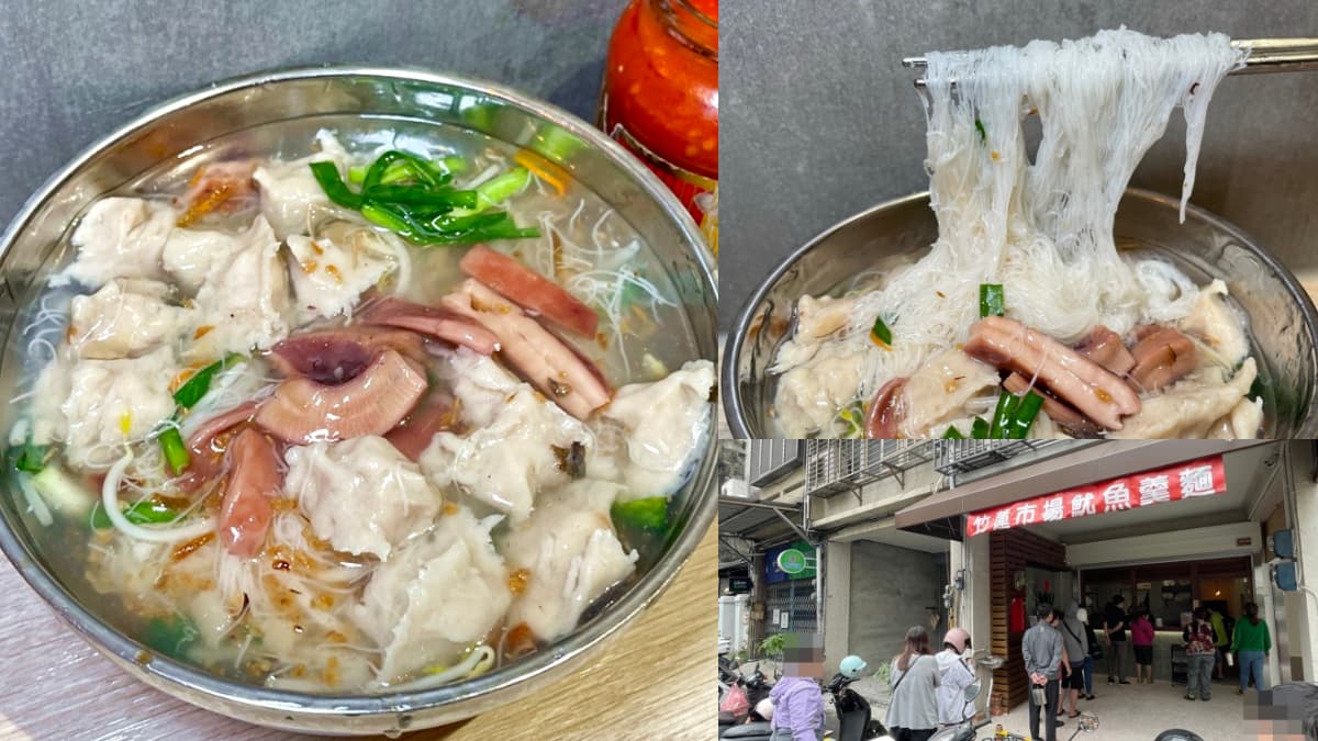 新竹人從小吃到大！市場老牌「排隊魷魚羹」強勢回歸，加料＋10元配料多１倍