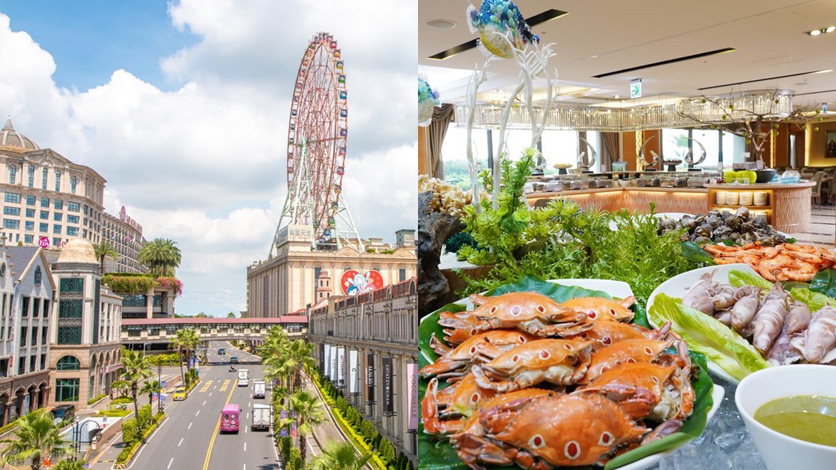 ５、６月壽星買一送一爽住義大世界飯店！身分證有５、２、０吃到飽買一送一