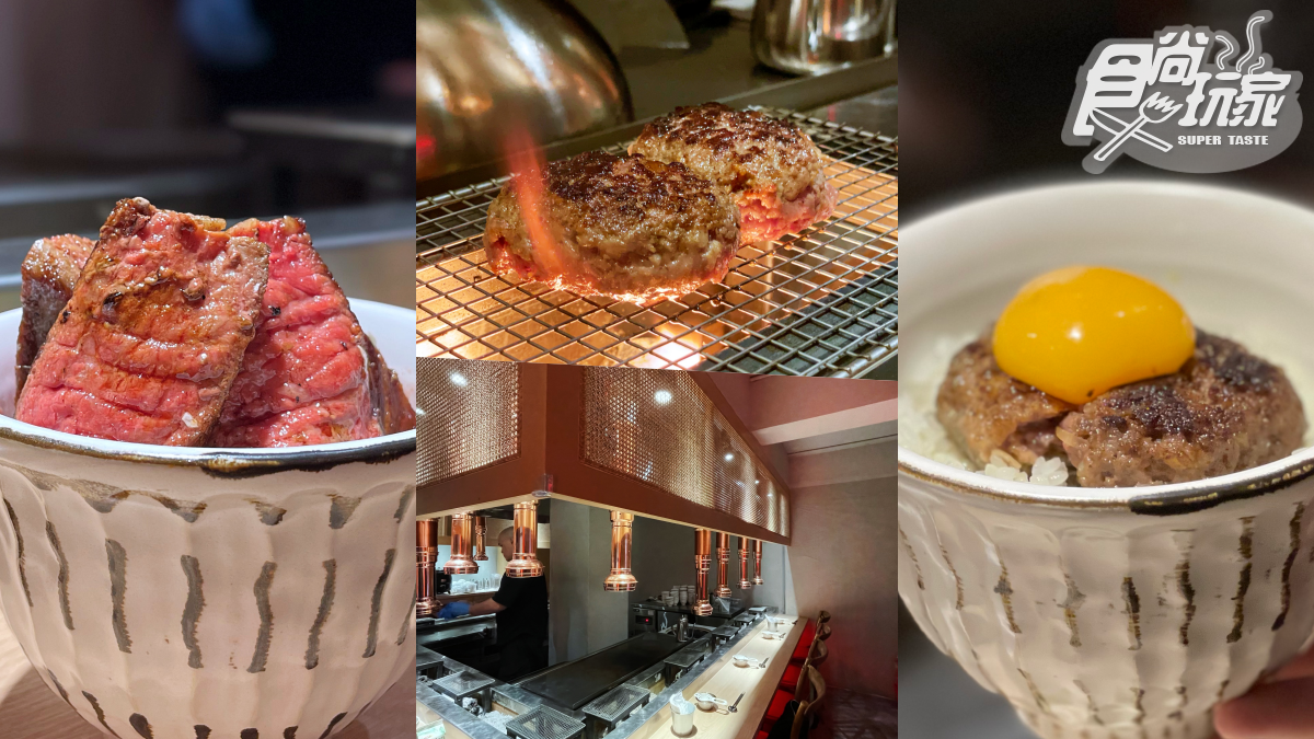 【新開店】日本超夯「直火漢堡排」買一送一！全新「肉旨房」立蛋再贈肉排