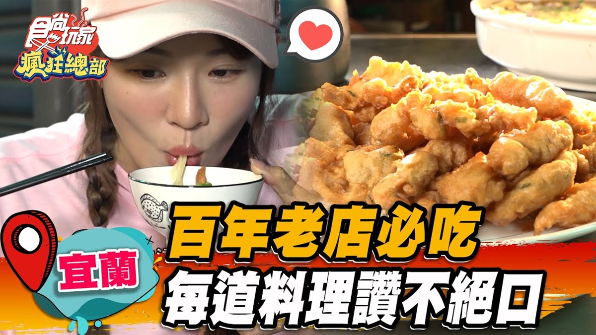 隱身市場百年辦桌菜！「滿料西魯肉」婆媽最愛，招牌碗公麵霸氣塞爆10種料