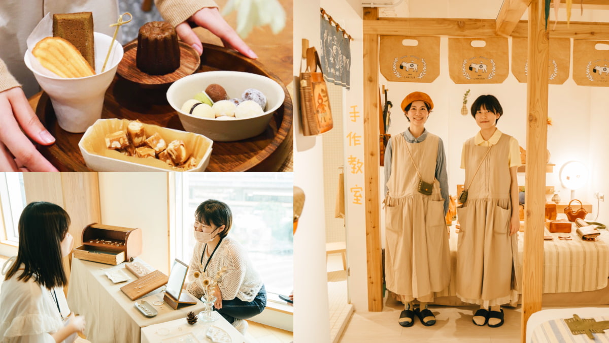 旅館房間內逛市集？「台中夏日市集」只有２天，54家美食＋文創品牌限時開逛（中獎公布）