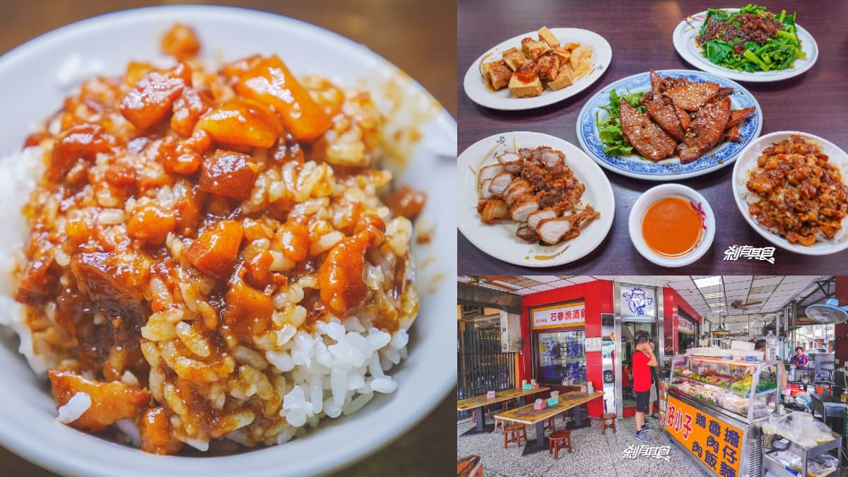 台中人激推熱炒！招牌必點「被擔仔麵耽誤滷肉飯」，從中午一路爽吃到宵夜