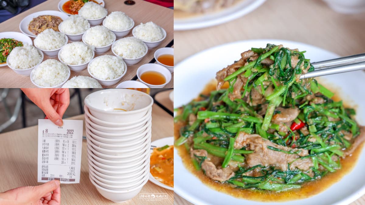 挑戰免錢霸王餐！超狂老闆推「炒羊肉免費吃」，吃３碗飯就送１盤太佛心