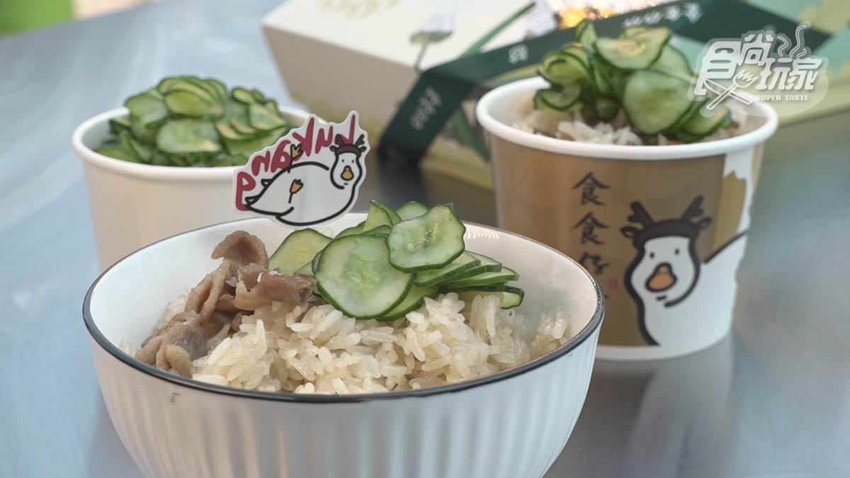在地人激推！人氣「鴨肉米糕」餐車在彰化，超濃麻油香＋滿滿鴨肉超唰嘴
