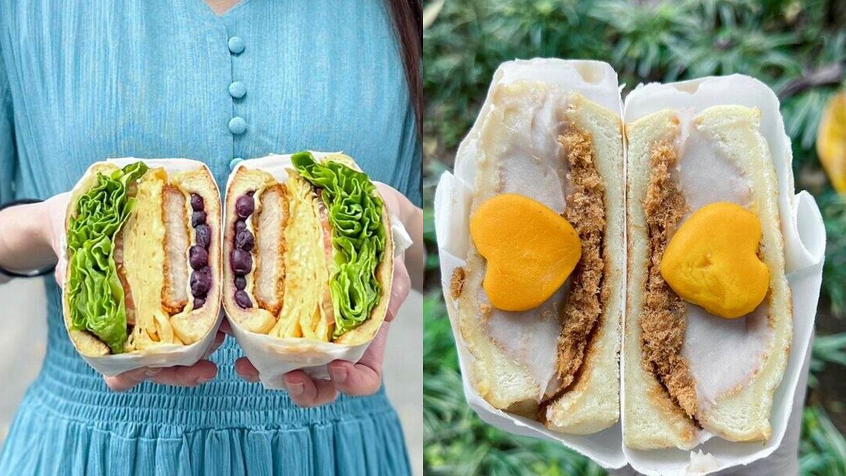 一口咬不下！台北「爆餡三明治」天天排爆，塞滿芋泥＋肉鬆＋愛心鹹蛋黃超誘人