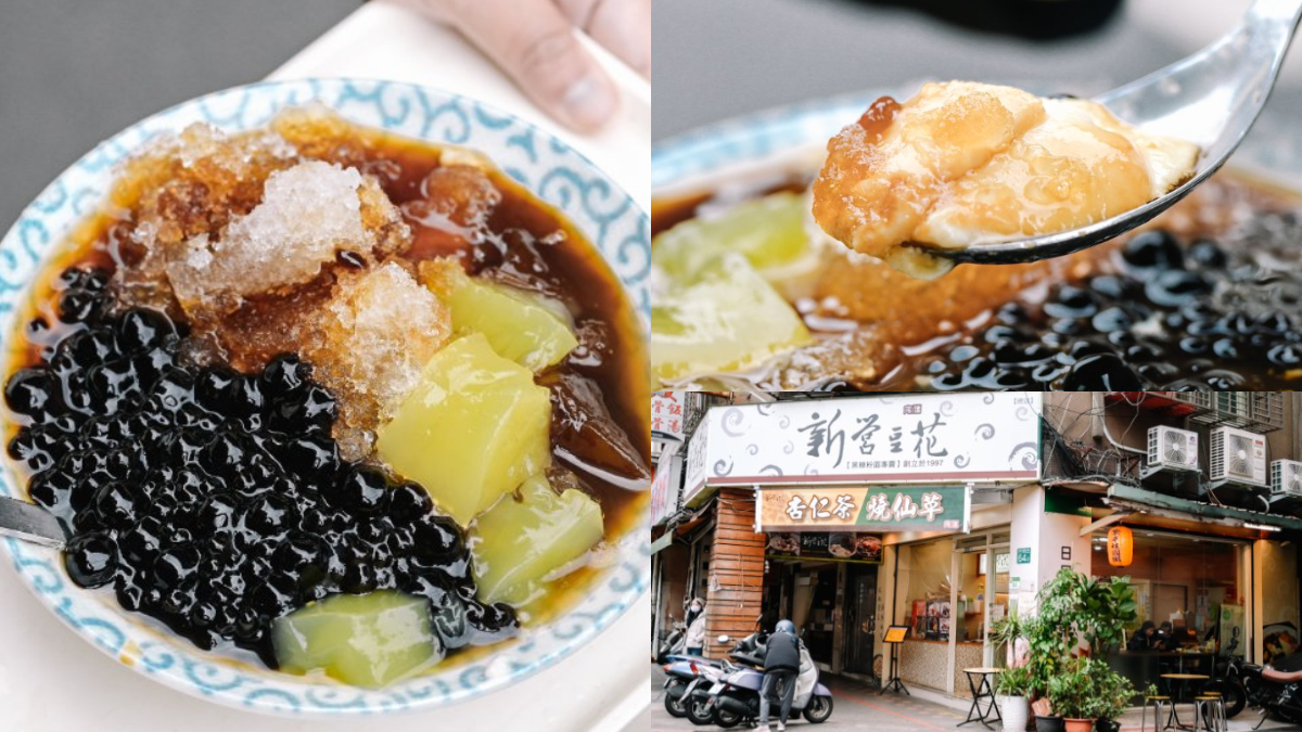 周杰倫、五月天都吃過！夜市「超強豆花」大明星也朝聖，入口即化飄迷人焦香