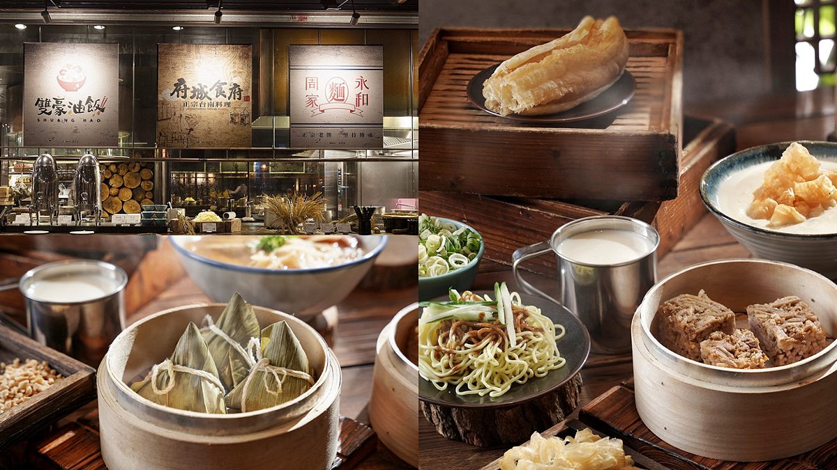 全台５家「早餐名店」吃到飽！台南必比登、台北涼麵、高雄排隊肉粽一次吃遍