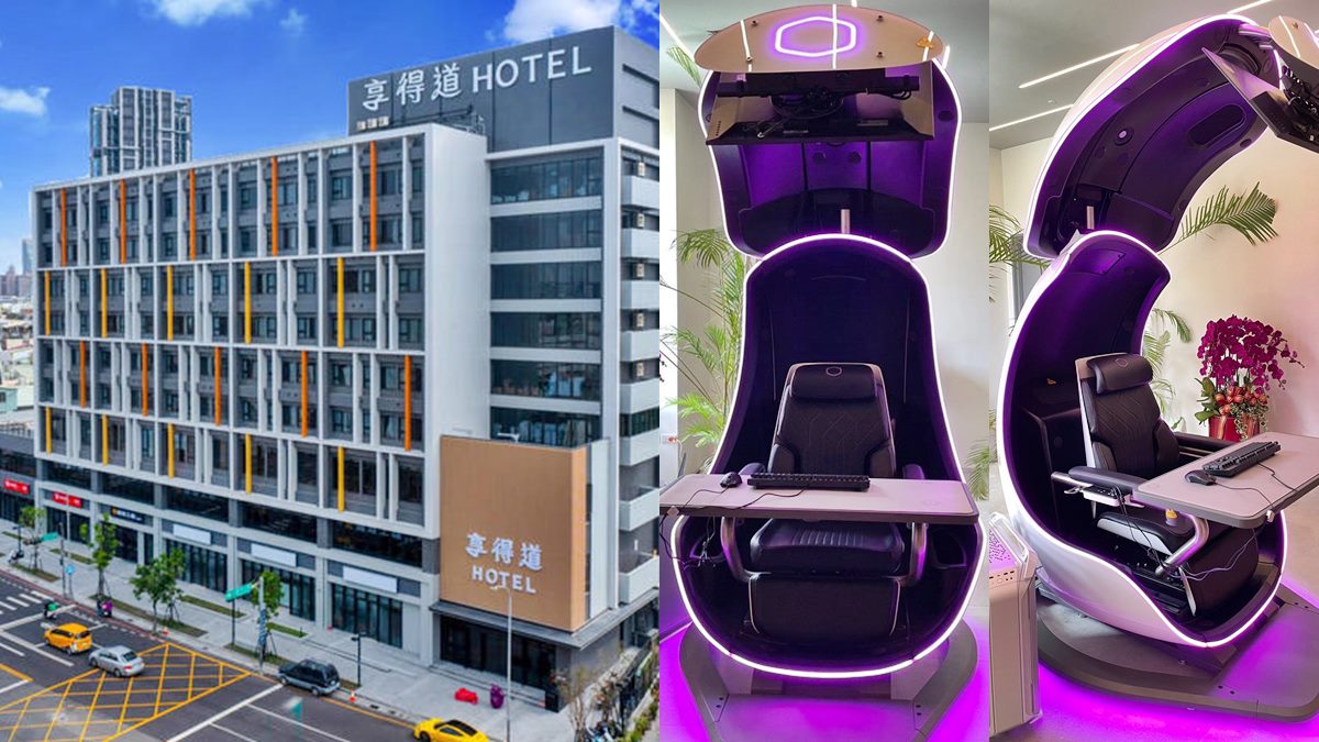 【新開店】台中超狂旅宿「享得道」爽玩電競座艙！岩盤浴、美甲服務通通有