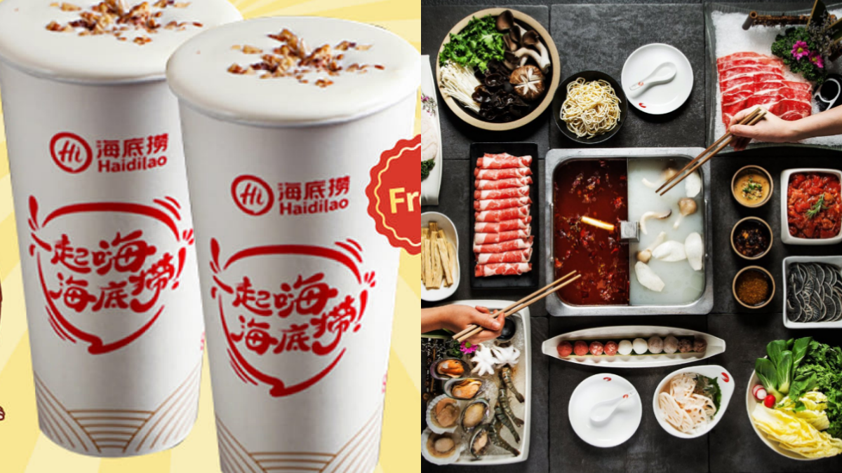 海底撈手搖買一送一！台南首店怒喝６大系列、20款飲品，優惠只到6/11快衝