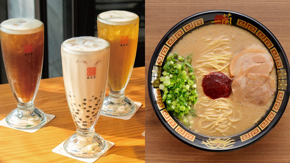 免費吃一蘭拉麵、免費喝春水堂！全台百貨免費換好康，電影票、星宇機票也有