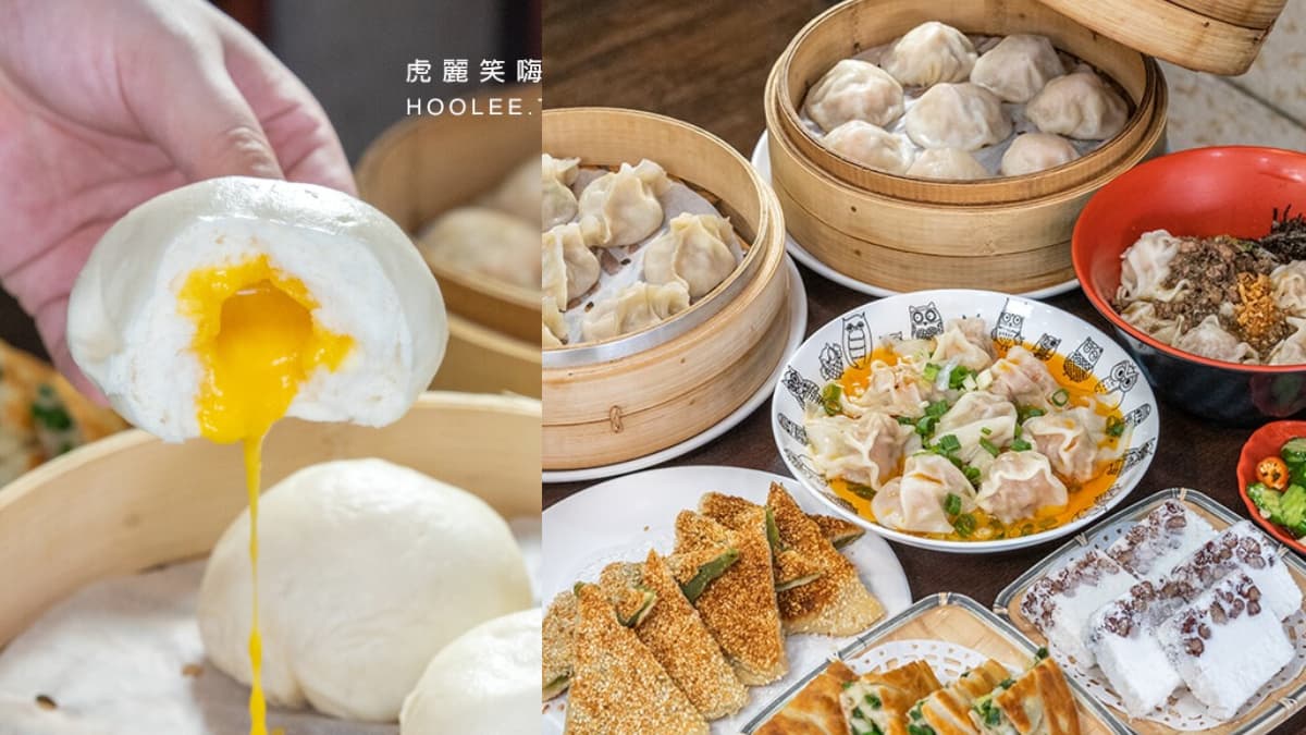 炸餡流沙包太犯規！高雄超夯「爆汁湯包」網推不輸鼎泰豐，絲瓜蒸餃也必點