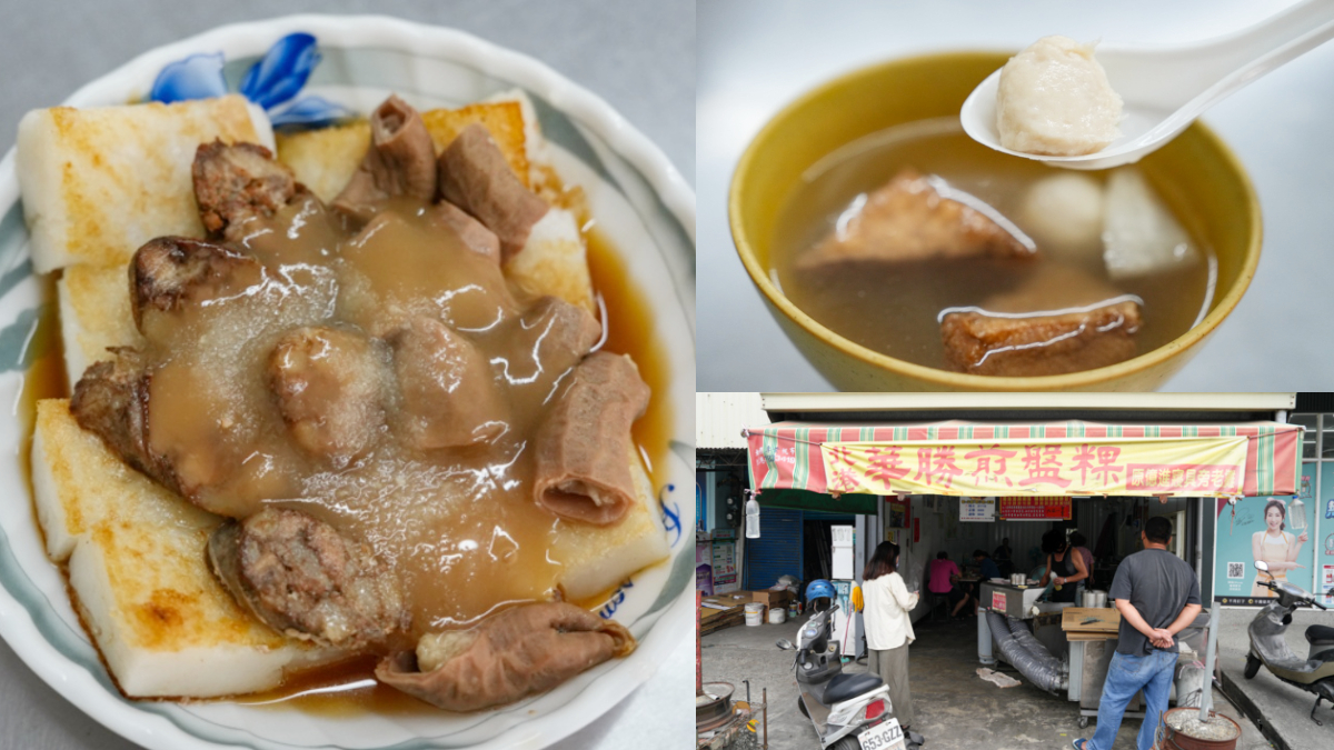 北港在地人激推早餐！「鐵板煎粿搭香腸」別處吃不到，20元佛系綜合湯也必點