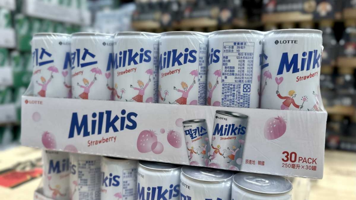 １瓶僅14.6元！好市多全新「草莓優格風味碳酸飲」，酸甜氣泡＋沁涼口感超欠喝