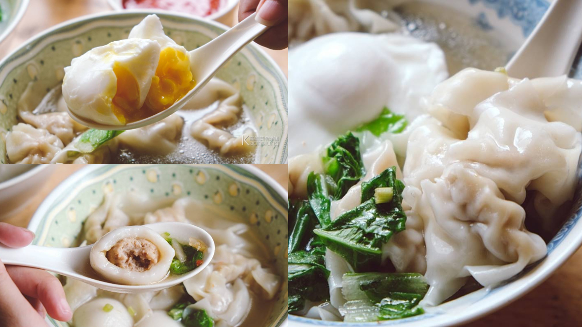 郭婞淳最愛！60年古早味「黃金比例」餛飩，綜合碗再加「湯圓＋水波蛋」必點