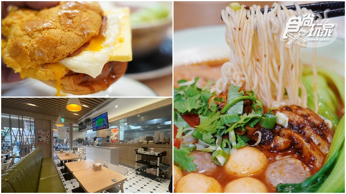 【食尚獨家優惠】500份車仔麵買一送一！香港名廚「茶餐廳」必點黯然銷魂飯（中獎公布）