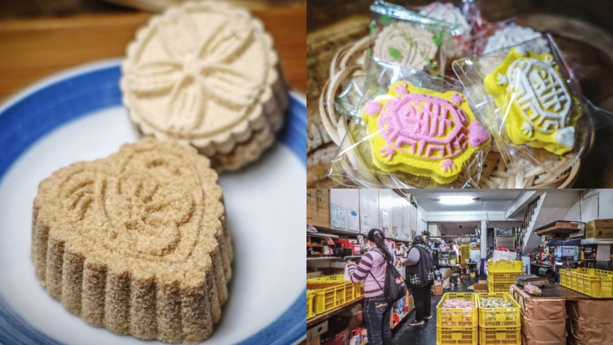 拜拜必備這裡買！「60年老牌糕餅工廠」藏民宅，大包綠豆糕批發價帶回家