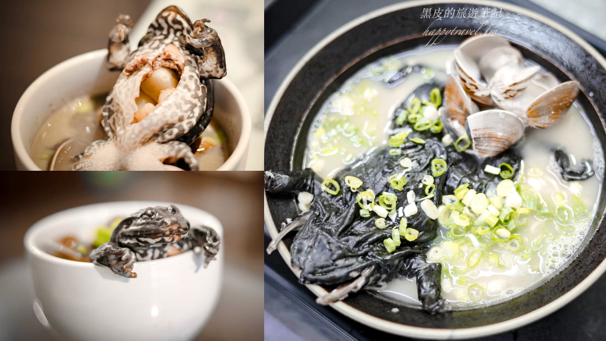 真的吃下去了！部落客帶路吃「巨無霸青蛙拉麵」：蒜香蛙肉有嚼勁、湯頭超鮮