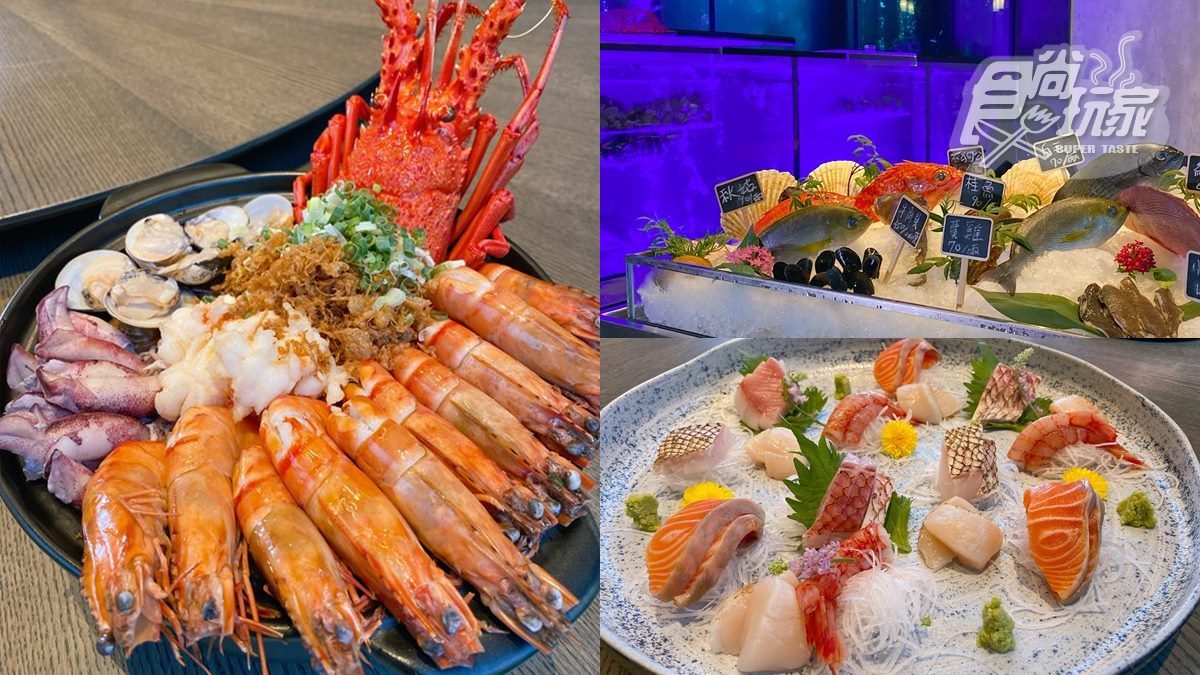 【新開店】全台最狂海產店！大面水族牆現撈帝王蟹，浮誇版米粉湯吃爆量海鮮