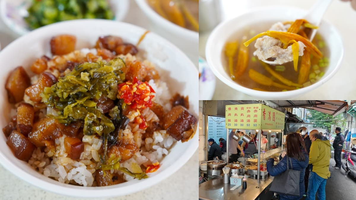 台北巷弄隱藏版美食！雙連60年「酸菜滷肉飯」老饕才知，滿滿膠質香辣超唰嘴
