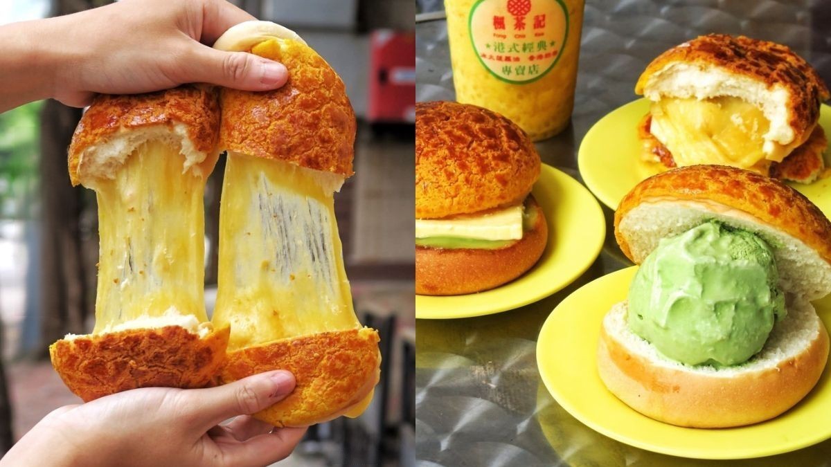 超狂牽絲太犯規！「香酥菠蘿包」塞爆起司不手軟，夏日神飲楊枝甘露也必喝