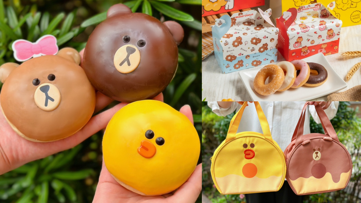 超萌熊大、莎莉、熊美甜甜圈！Mister Donut推買６送３，４款周邊一次收