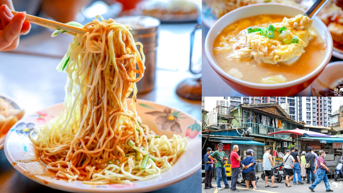 台北小資最愛午餐！銅板價「無名涼麵」大熱天排隊也要吃，內行１次狂掃10盒