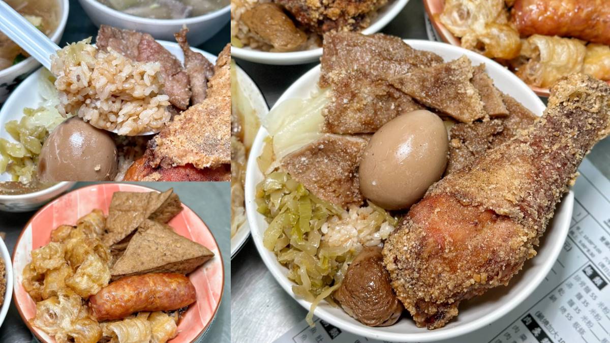 只要70元！隱身學區「巨無霸雞腿飯」CP值超高，蒜粒拌酸菜、滷汁鹹香夠味