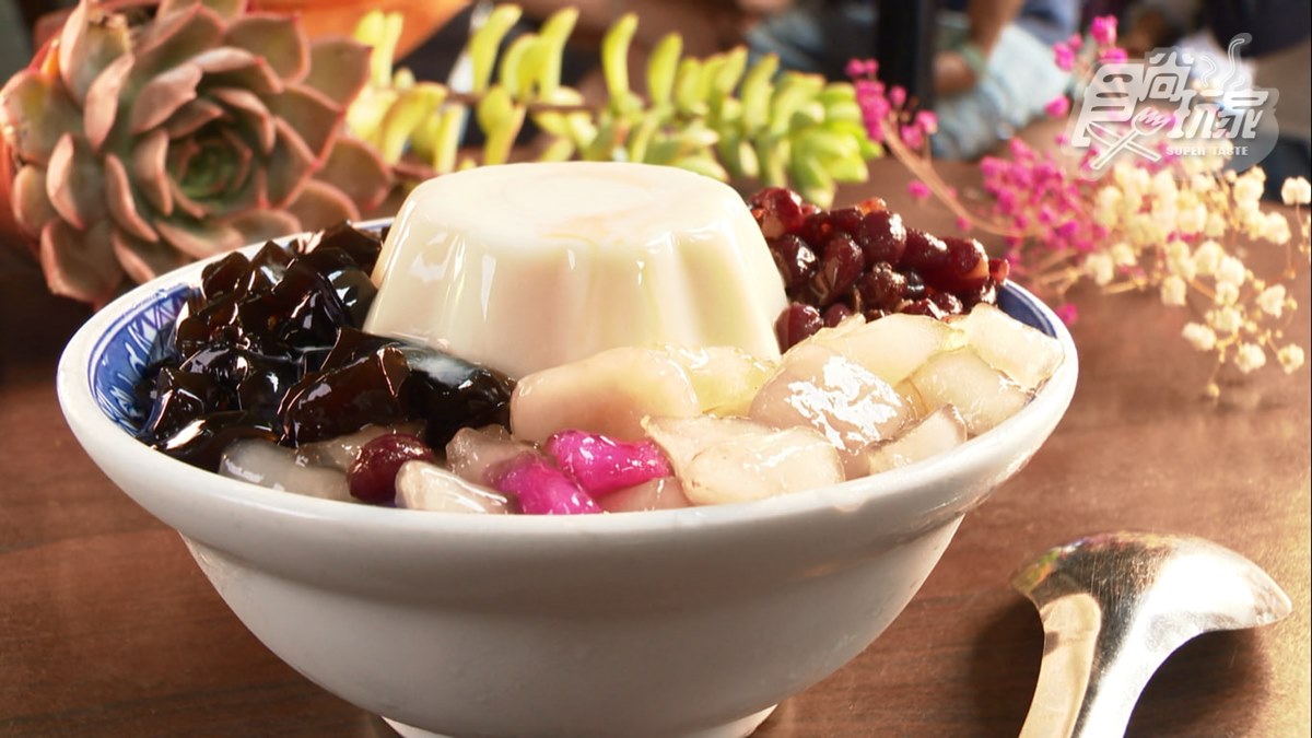 大溪老街人氣必嘗！「香濃豆腐酪」天天都爆滿，濃郁杏仁味＋綿密口感超欠吃