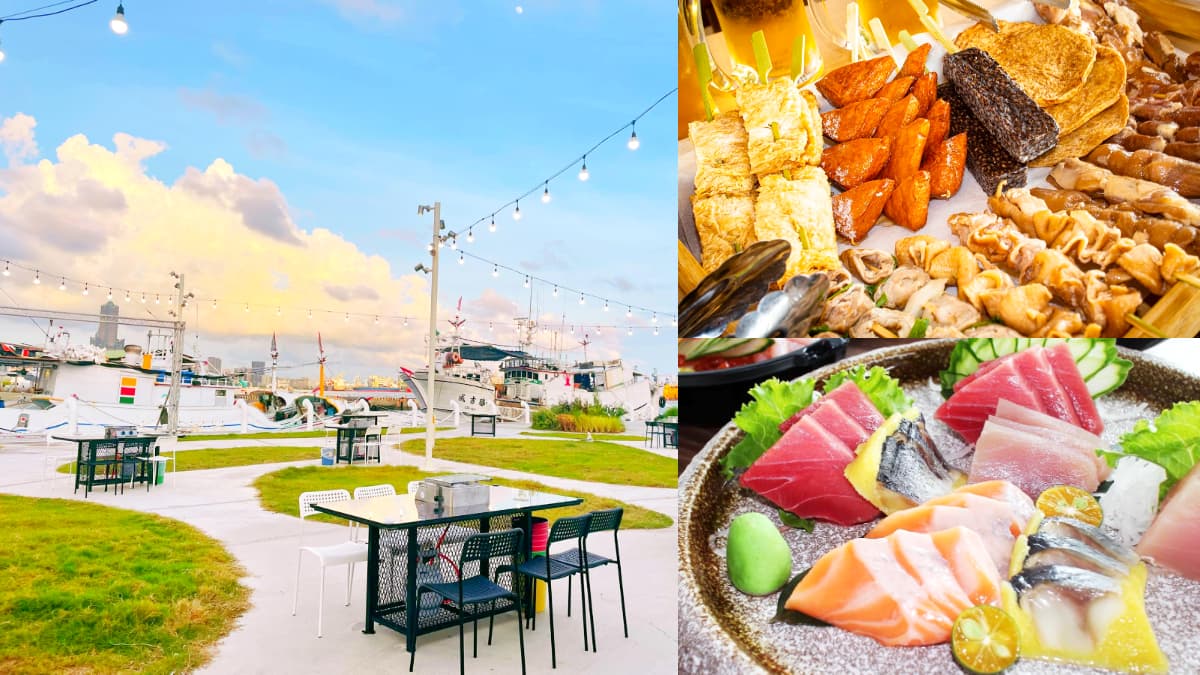 【新開店】爽嗑10元生魚片、30元串燒！最美魚市場「海景餐廳」打卡送鮮蚵