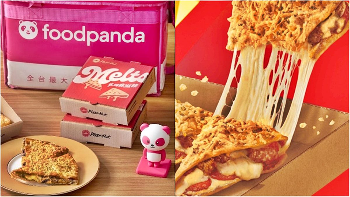 只有foodpanda吃得到！必勝客新品牽絲「起司咔滋餅」，２口味外送半價優惠（中獎公布）