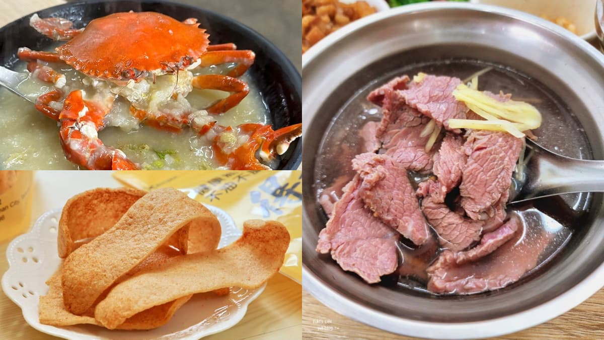 玩台南先筆記！安平老街８必吃美食、必買伴手禮一日遊景點全攻略！