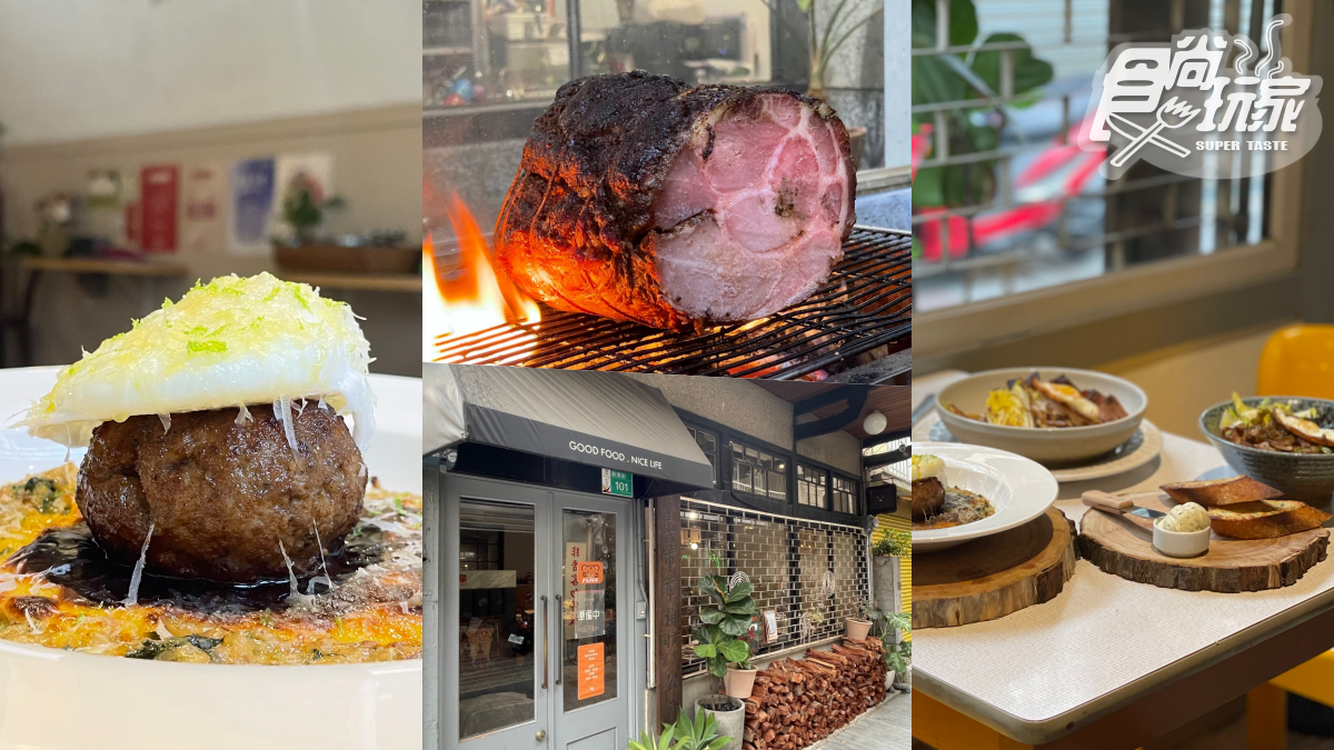 【新開店】台南Fliss從白天吃到深夜！必嗑超狂炭烤豬排、隱藏版奶酥麵包
