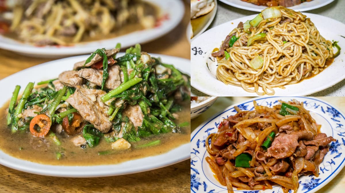 最強炒牛肉霸主PK！老饕認證雙北６家名店：免費加湯、夜市必吃、宵夜老店
