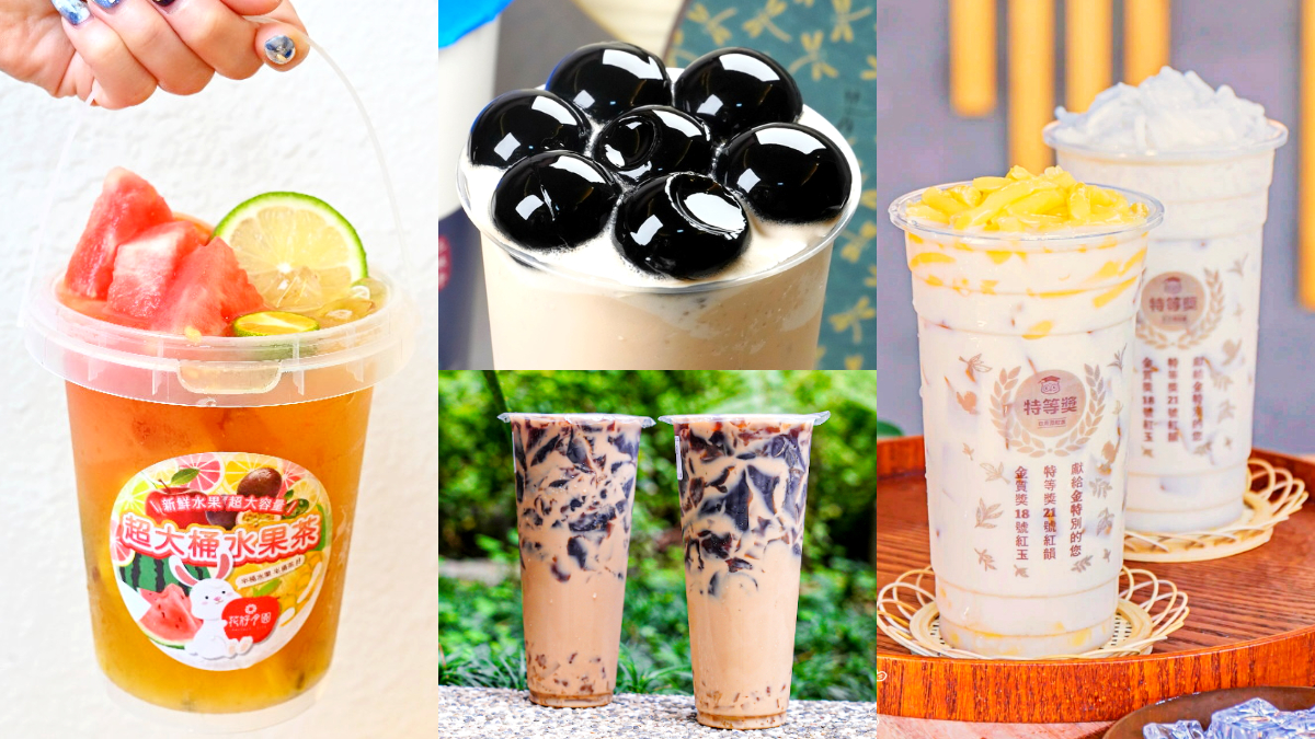 台中人喝過都說讚！10家「最強手搖飲」：1000cc整桶水果茶、開門就排爆