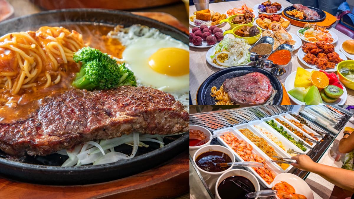 高CP值便宜開吃！雙北６家「台式牛排吃到飽」：最低189元、百道料理任夾