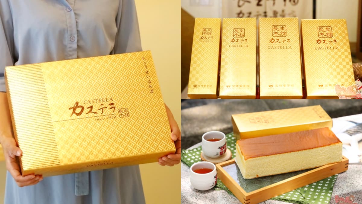 超夯「金條蛋糕」台南也有！免排隊老字號伴手禮在這，鬆軟蜜香入口即化
