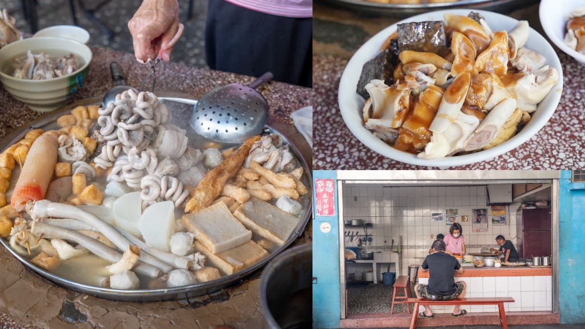 無限續湯揪甘心！巷弄無招牌「台式關東煮」想吃什麼任夾，基隆人激推