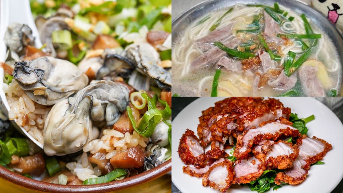 台北超強老店聚集地！華西街夜市６必吃：蕭敬騰最愛麵店、60年蚵仔滷肉飯