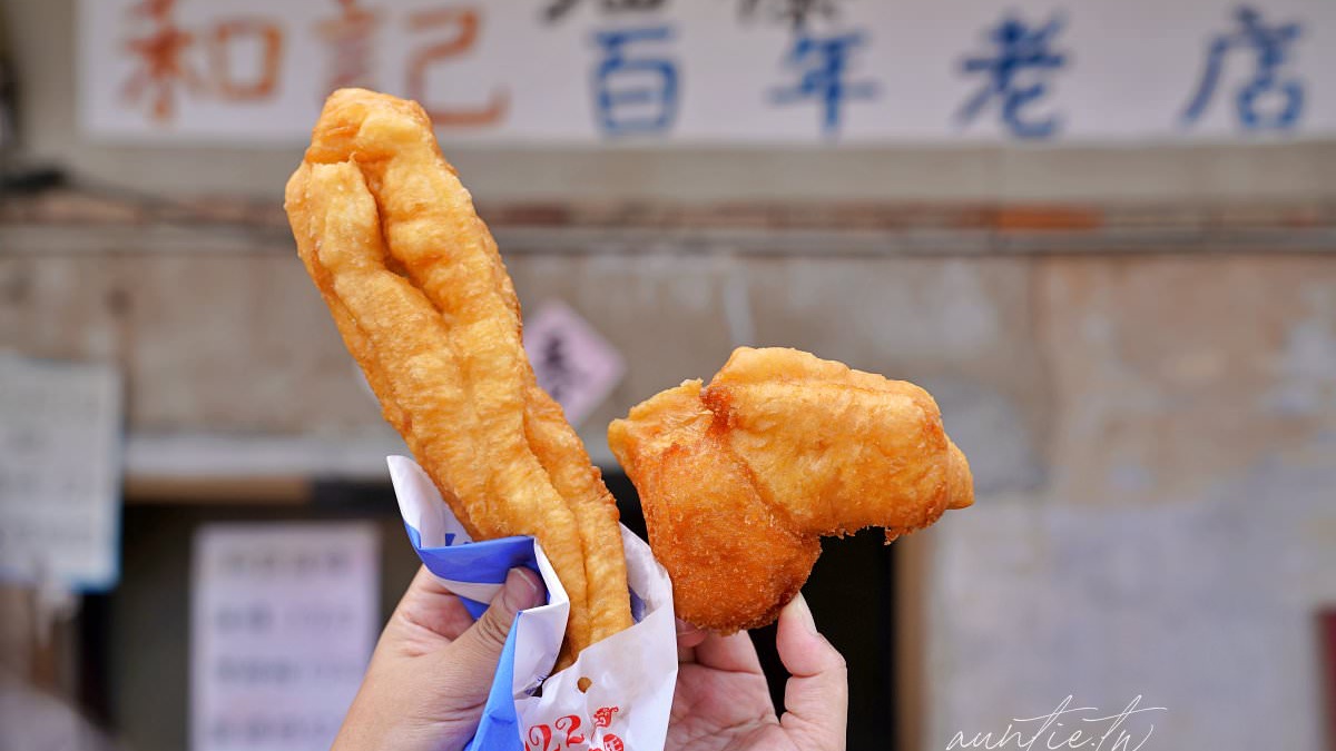 金門在地人早餐！百年老店油條「單吃」、搭粥都唰嘴，蓬鬆口感一吃難忘