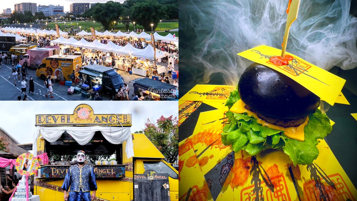 首屆「鬼門開市集」３天快閃花博！開吃40家暗黑美食＋10台餐車，膽子大必逛