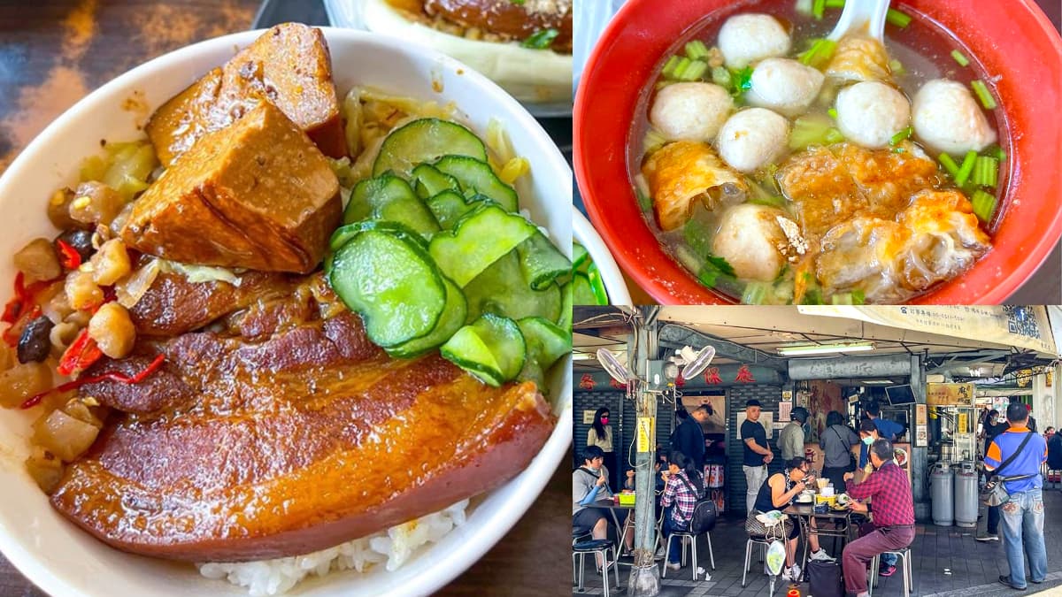 排隊半小時起跳！台北「超強爌肉飯」連３年必比登推薦，配鹹香辣菜脯超唰嘴