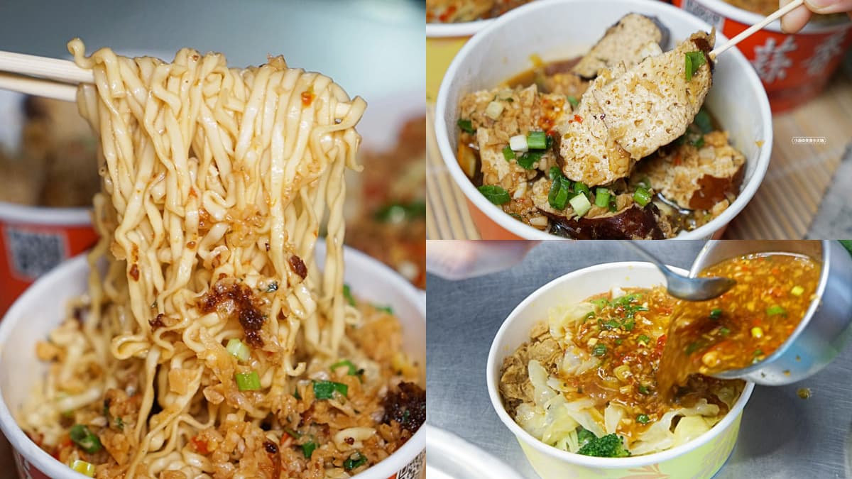 藏身忠孝夜市！現滷「爆汁豆干」吸飽蔥蒜祕醬超唰嘴，必搭蒜味拌麵更飽足